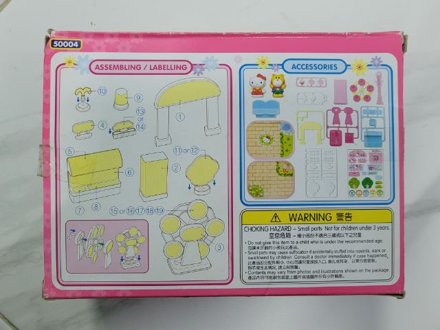 สนามเด็กเล่น HELLO KITTY PLAYGROUND น่ารักมาก สีสันสดใส ในกล่องมีอุปกรณ์ตกแต่งมากมายเลย ตุ๊กตาคิตตี้ และผองเพื่อน ช่วยให้เด็กได้ใช้จินตนาการ รูปที่ 3