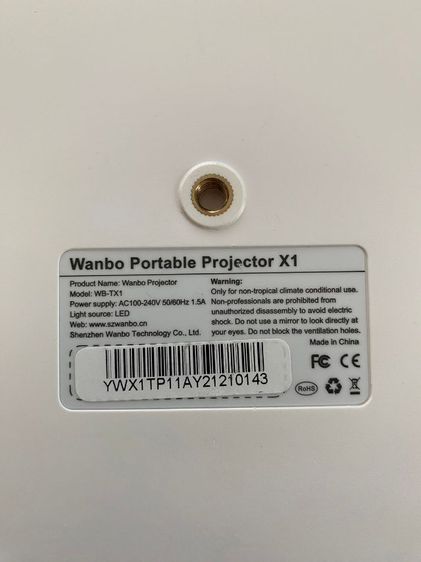 wanbo project x1 wifi  รูปที่ 4