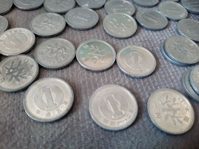 ขอขายเหรียญเก่า 1เยนของประเทศญี่ปุ่นมีหลายเหรียญสำหรับนักสะสมสภาพสวยๆ รูปที่ 8