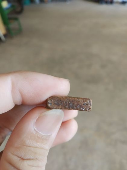 พระเนื้อดิน(พระพิมพ์พระซุ้มกอหลังเรียบเนื้อออกสีน้ำตาลแดง(240408)(ไม่ทราบพระเกจิที่สร้าง)(ไม่ทราบอายุและรุ่น))พระบ้านพระเครื่องรางของมงคล รูปที่ 15