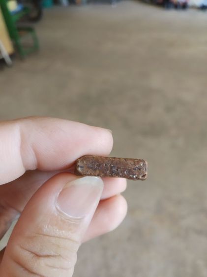 พระเนื้อดิน(พระพิมพ์พระซุ้มกอหลังเรียบเนื้อออกสีน้ำตาลแดง(240408)(ไม่ทราบพระเกจิที่สร้าง)(ไม่ทราบอายุและรุ่น))พระบ้านพระเครื่องรางของมงคล รูปที่ 17