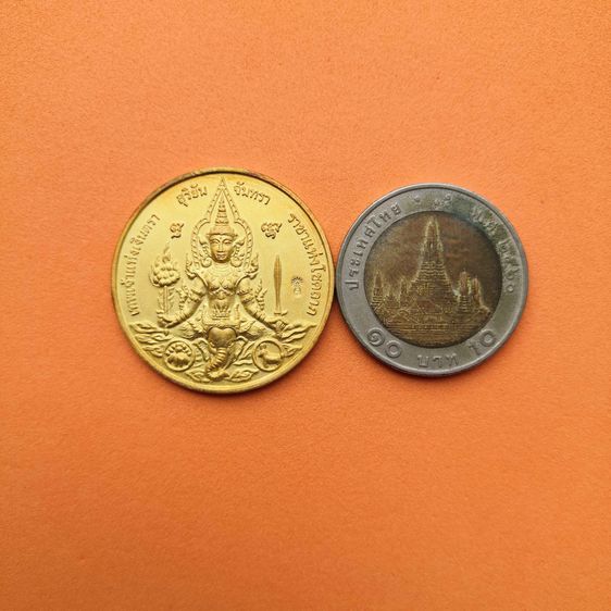 เหรียญ สุริยัน-จันทรา เทพเจ้าแห่งเงินตรา ราชาแห่งโชคลาภ วัดตรีทศเทพ พศ 2549 เหรียญชุบทอง ขนาด 3 เซน พร้อมกล่องเดิม รูปที่ 5