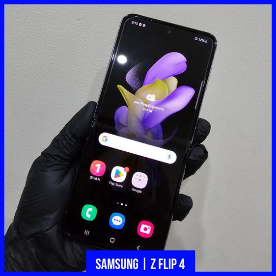 Samsung Galaxy Zflip4 มือ2 (256 กิ๊ก) รูปที่ 3