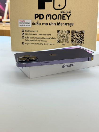 iPhone 14 Pro Max 1TB Deep Purple ศูนย์ไทย รูปที่ 6