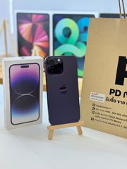 iPhone 14 Pro Max 1TB Deep Purple ศูนย์ไทย-2