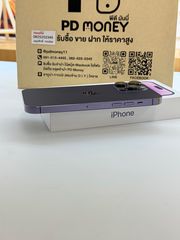 iPhone 14 Pro Max 1TB Deep Purple ศูนย์ไทย-6