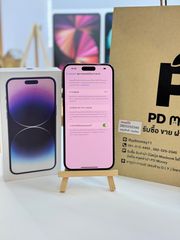 iPhone 14 Pro Max 1TB Deep Purple ศูนย์ไทย-7