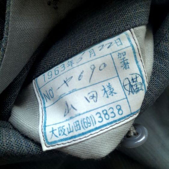 60s Osaka Yamada vintage
Retro gentleman pinstripe
Newcons wool
handmade trousers
made in Japan w32-33
🎌🎌🎌 รูปที่ 12