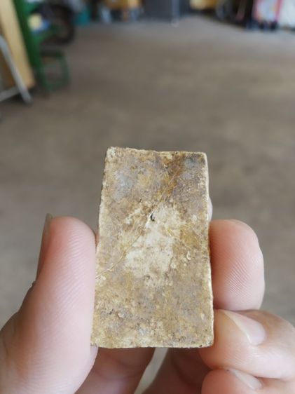 พระเนื้อว่านผสมผง(พระพิมพ์พระสมเด็จหลังเรียบ(มีรอยร้าวเล็กๆพระซ่อมหรือพระชำรุด)(240421)(ไม่ทราบพระเกจิที่สร้าง))พระบ้านพระเครื่องรางของมงคล รูปที่ 7