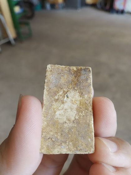 พระเนื้อว่านผสมผง(พระพิมพ์พระสมเด็จหลังเรียบ(มีรอยร้าวเล็กๆพระซ่อมหรือพระชำรุด)(240421)(ไม่ทราบพระเกจิที่สร้าง))พระบ้านพระเครื่องรางของมงคล รูปที่ 8