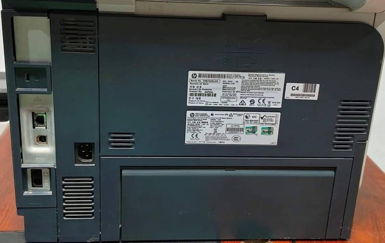 HP LaserJet Pro M521dw Print-Copy-Scan-Fax รูปที่ 3