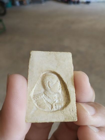 พระเนื้อว่านผสมผง(พระพิมพ์พระสมเด็จหลังรัชกาลที่ห้า(240422)(ไม่ทราบพระเกจิที่สร้าง)(พระชำรุด)(ไม่ทราบอายุและรุ่น))พระเครื่องรางของมงคล รูปที่ 9