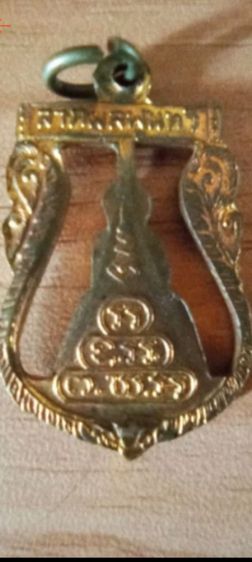 หลวงพ่อโสธร ปี2518 แท้ เสริมโชคลาภ การงาน การเงิน แคล้วคลาดปลอดภัยครับ รูปที่ 4