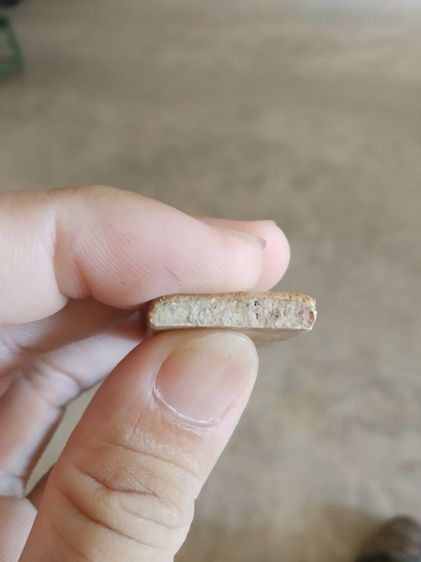 พระเนื้อว่านผสมผง(พระพิมพ์พระสมเด็จหลังเรียบฐานสามชั้น(240423)(ไม่ทราบพระเกจิที่สร้าง)(ไม่ทราบรุ่นและอายุ))พระบ้านพระเครื่องรางของมงคล รูปที่ 15