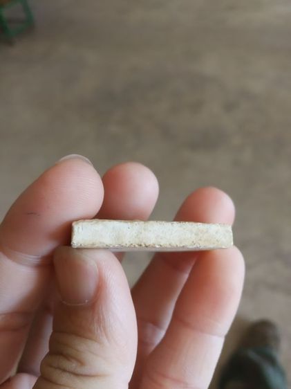 พระเนื้อว่านผสมผง(พระพิมพ์พระสมเด็จหลังเรียบ(พระใหม่ไม่ทราบพระเกจิที่สร้าง)(240424)(ไม่ทราบรุ่น))พระบ้านพระเครื่องรางของมงคล รูปที่ 11