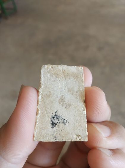 พระเนื้อว่านผสมผง(พระพิมพ์พระสมเด็จหลังเรียบ(พระใหม่ไม่ทราบพระเกจิที่สร้าง)(240424)(ไม่ทราบรุ่น))พระบ้านพระเครื่องรางของมงคล รูปที่ 9