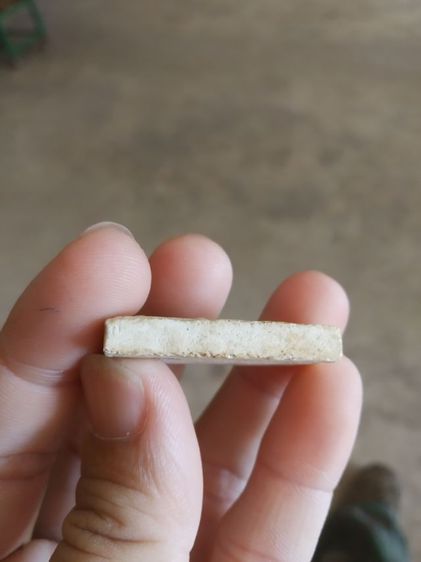 พระเนื้อว่านผสมผง(พระพิมพ์พระสมเด็จหลังเรียบ(พระใหม่ไม่ทราบพระเกจิที่สร้าง)(240424)(ไม่ทราบรุ่น))พระบ้านพระเครื่องรางของมงคล รูปที่ 13