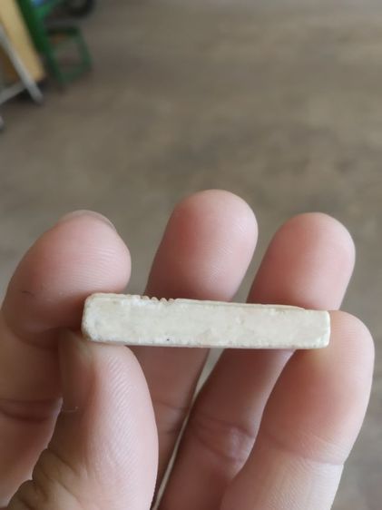 พระเนื้อว่านผสมผง(พระพิมพ์พระสมเด็จหลังรัชกาลที่ห้า(พระใหม่ไม่ทราบพระเกจิที่สร้าง)(240426)(ไม่ทราบรุ่น))พระบ้านพระเครื่องรางของมงคล รูปที่ 12