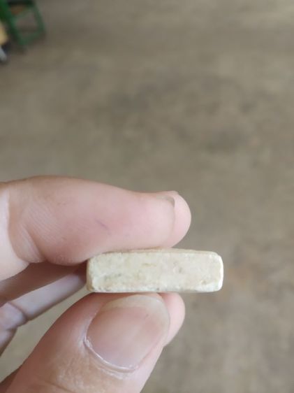 พระเนื้อว่านผสมผง(พระพิมพ์พระสมเด็จหลังรัชกาลที่ห้า(พระใหม่ไม่ทราบพระเกจิที่สร้าง)(240426)(ไม่ทราบรุ่น))พระบ้านพระเครื่องรางของมงคล รูปที่ 15