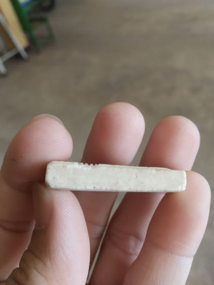 พระเนื้อว่านผสมผง(พระพิมพ์พระสมเด็จหลังรัชกาลที่ห้า(พระใหม่ไม่ทราบพระเกจิที่สร้าง)(240426)(ไม่ทราบรุ่น))พระบ้านพระเครื่องรางของมงคล รูปที่ 16