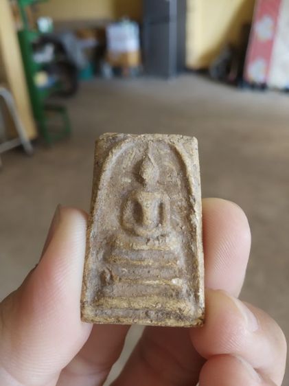 พระเนื้อว่านผสมผง(พระพิมพ์พระสมเด็จหลังเรียบเนื้อสีน้ำตาล(ไม่ทราบพระเกจิที่สร้างและไม่ทราบรุ่น)(240427))พระบ้านถ้าเครื่องรางของมงคล รูปที่ 5