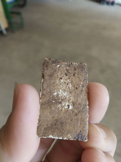 พระเนื้อว่านผสมผง(พระพิมพ์พระสมเด็จหลังเรียบเนื้อออกสีน้ำตาลเข้ม(ไม่ทราบพระเกจิที่สร้าง)(240428)(ไม่ทราบรุ่นและอายุ))พระเครื่องรางของมงคล รูปที่ 9