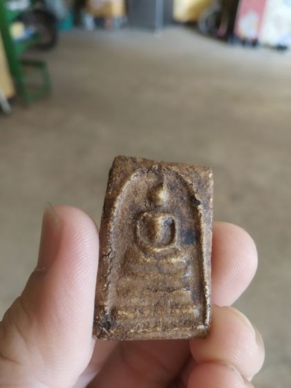 พระเนื้อว่านผสมผง(พระพิมพ์พระสมเด็จหลังเรียบเนื้อออกสีน้ำตาลเข้ม(ไม่ทราบพระเกจิที่สร้าง)(240428)(ไม่ทราบรุ่นและอายุ))พระเครื่องรางของมงคล รูปที่ 18