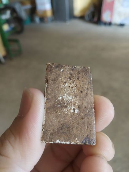 พระเนื้อว่านผสมผง(พระพิมพ์พระสมเด็จหลังเรียบเนื้อออกสีน้ำตาลเข้ม(ไม่ทราบพระเกจิที่สร้าง)(240428)(ไม่ทราบรุ่นและอายุ))พระเครื่องรางของมงคล รูปที่ 7