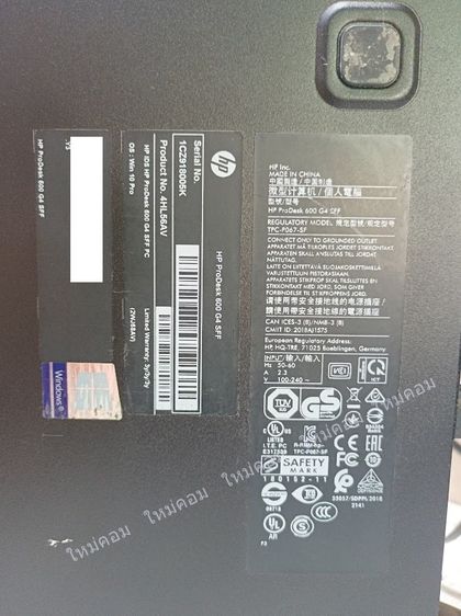 คอมมือสอง HP Prodesk 600 G4 Core i3-8300 8 GB M.2 NVMe 256 GB พร้อมใช้ถูกๆ 😮😲 รูปที่ 4