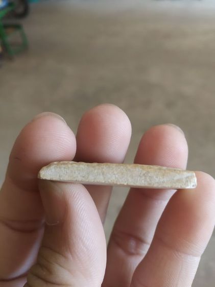 พระเนื้อว่านผสมผง(พระพิมพ์พระสมเด็จหลังเรียบเนื้อออกเหลืองขาวเล็กน้อย(ไม่ทราบพระเกจิที่สร้าง)(240429))พระบ้านพระเครื่องรางของมงคล รูปที่ 12