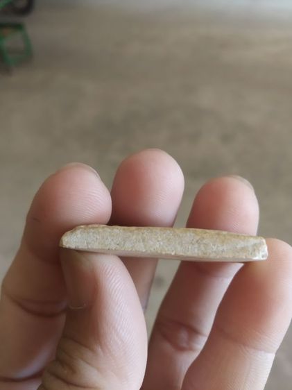 พระเนื้อว่านผสมผง(พระพิมพ์พระสมเด็จหลังเรียบเนื้อออกเหลืองขาวเล็กน้อย(ไม่ทราบพระเกจิที่สร้าง)(240429))พระบ้านพระเครื่องรางของมงคล รูปที่ 13