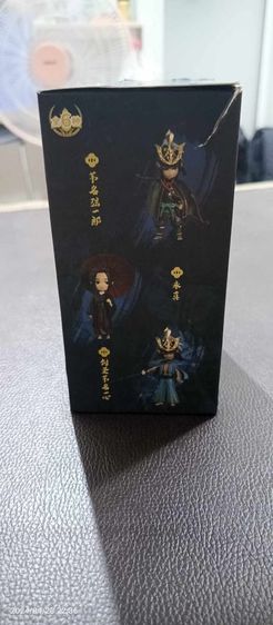 ตัวการ์ตูน Sekiro รูปที่ 7