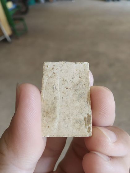 พระเนื้อว่านผสมผงพิมพ์กลาง(พระพิมพ์พระสมเด็จหลังเรียบ(ไม่ทราบรุ่นและอายุไม่ทราบพระเกจิที่สร้าง)(240430)พระใหม่)พระบ้านพระเครื่องรางของมงคล รูปที่ 9