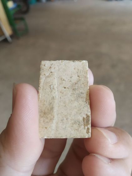 พระเนื้อว่านผสมผงพิมพ์กลาง(พระพิมพ์พระสมเด็จหลังเรียบ(ไม่ทราบรุ่นและอายุไม่ทราบพระเกจิที่สร้าง)(240430)พระใหม่)พระบ้านพระเครื่องรางของมงคล รูปที่ 7