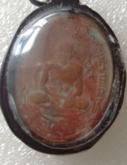 เหรียญหลวงปู่ศุข​  พ.ศ.2466​  บล๊อค2ไม่มีอุ รูปที่ 2