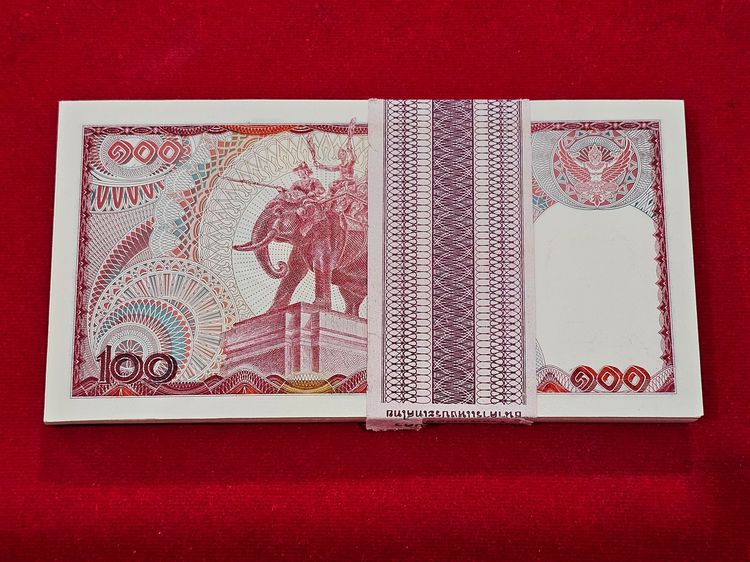 ธนบัตรยกแหนบ 100 ใบ เรียงเลข ธนบัตร 100 บาท แบบ 12 เลข 6 หลัก (ช้างแดง) สภาพสวย ไม่ผ่านใช้ รูปที่ 3