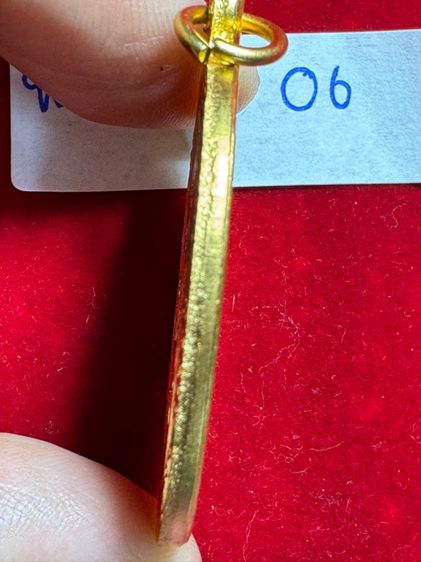 หลววพ่อแดง วัดเขาบันไดอิฐ เหรียญฉลองสมณศักดิ์ ปี 2503 เนื้อทองคำ รูปที่ 8