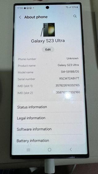 Samsung galaxy s23 ultra 512 รูปที่ 14