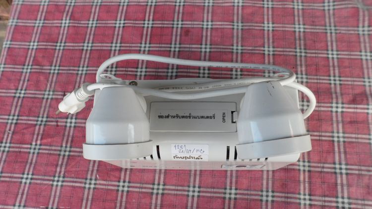 ไฟฟ้าแสงสว่างฉุกเฉินMAX BRIGHT โคม (ไฟสำรอง) รุ่น CP 04-AD รูปที่ 5