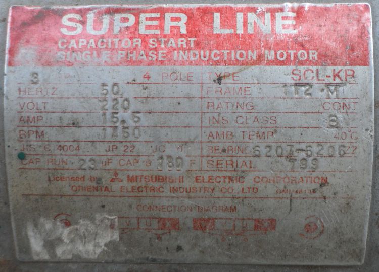 มอเตอร์ MITSUBISHI SCL-KR 3 HP 220V- รูปที่ 8