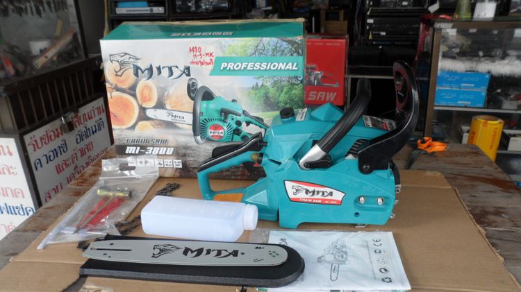 เลื่อยยนต์ Mita 11.5 MI-GT-3800 รูปที่ 10