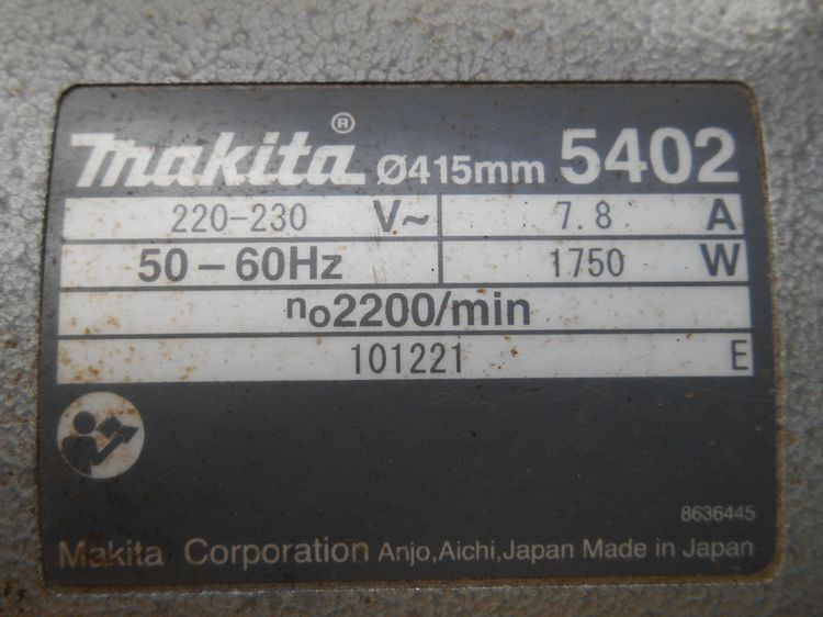 เลื่อยวง เดือน  MAKITA รุ่น 5402 รูปที่ 8