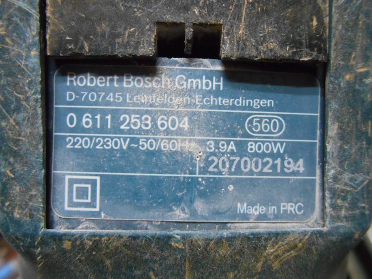 BOSCH  GBH 2-26 สว่านโรตารี่ 3 ระบบ รูปที่ 3