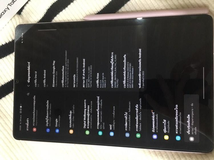 Samsung Galaxy Tab S6 Lite  รูปที่ 7