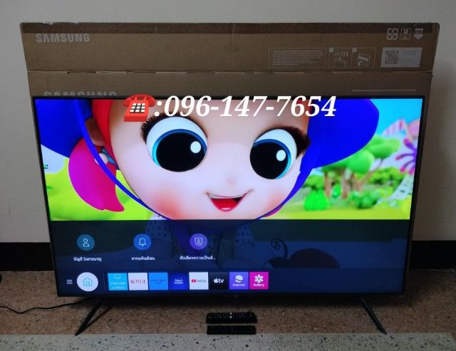 SAMSUNG 4K Crystal UHD Smart TV 55 นิ้ว รูปที่ 2