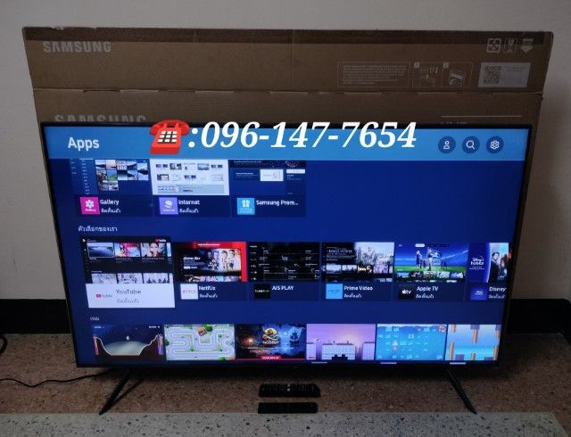 SAMSUNG 4K Crystal UHD Smart TV 55 นิ้ว รูปที่ 5