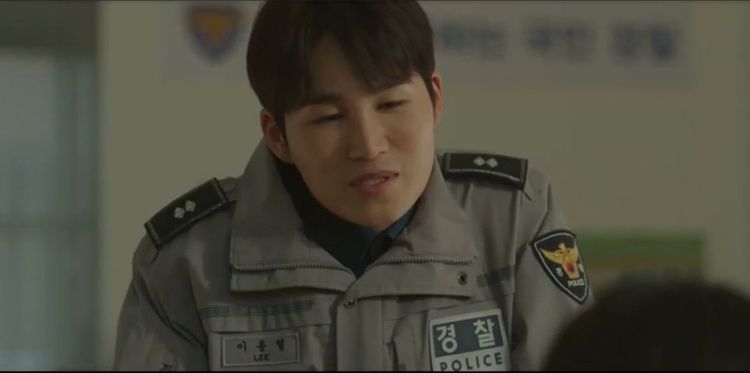 เสื้อตำรวจเกาหลี cosplay เรื่อง กลลับจับปม ค่าส่ง 40 รูปที่ 4