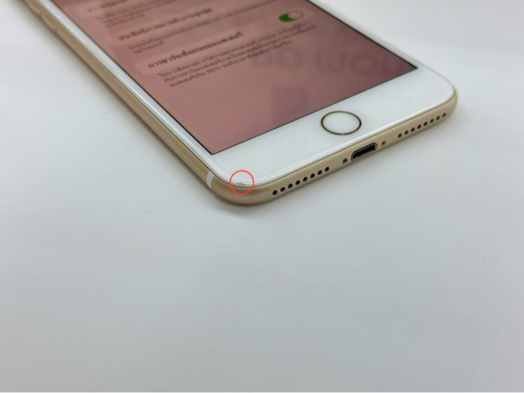 iPhone 7 Plus 32GB Gold รูปที่ 9