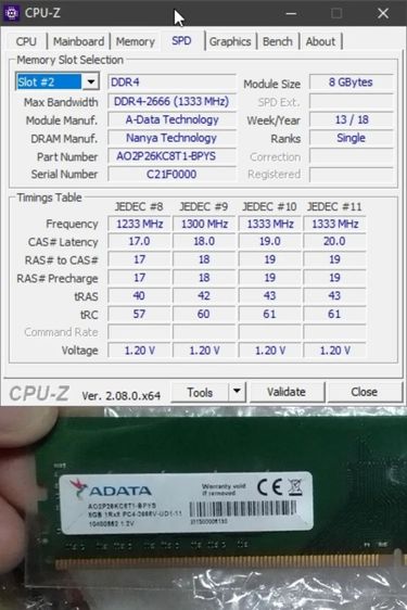 Ram DDR4 2666 8GB ADATA รูปที่ 6