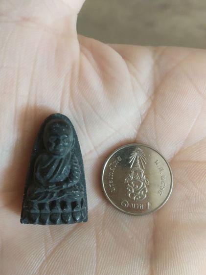 พระเนื้อผงว่านผสมผงใบลาน(ภาพพิมพ์พระหลวงปู่ทวดหลังเรียบ(พิมพ์เล็กไม่ทราบพระเกจิที่สร้าง)(250401)(พระใหม่ไม่ทราบรุ่น))พระเครื่องรางของมงคล รูปที่ 4